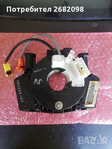Лентов кабел,спирала за Нисан Nissan Qashqai Кашкай, снимка 2 - Части - 29487811