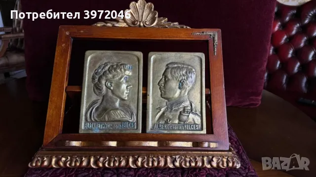 Антикварни бронзови плакети , снимка 2 - Антикварни и старинни предмети - 49759949