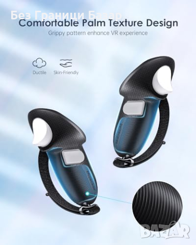 Нови Антиплъзгащи Ремъци за Контролери Quest 3 - Ергономичен Дизайн, снимка 2 - Друга електроника - 44580031