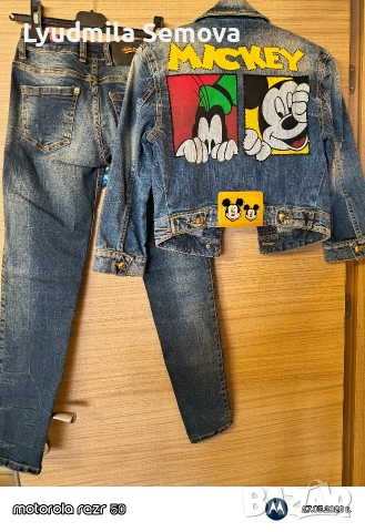 Дънков сет + подарък , снимка 6 - Комплекти - 53875639