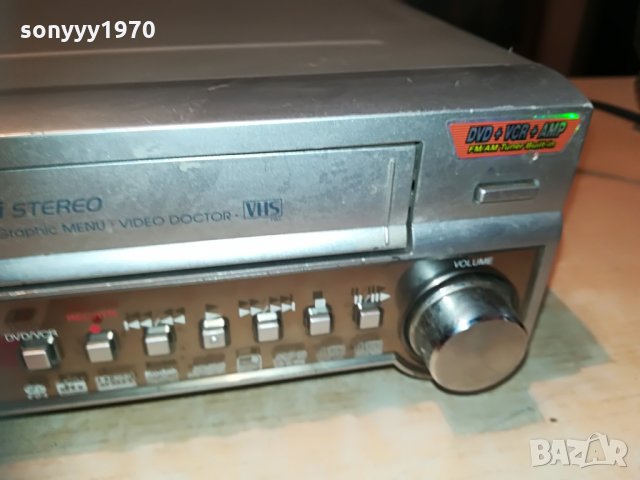 lg lh-c6230p dvd/video receiver-внос швеицария, снимка 7 - Ресийвъри, усилватели, смесителни пултове - 29688869