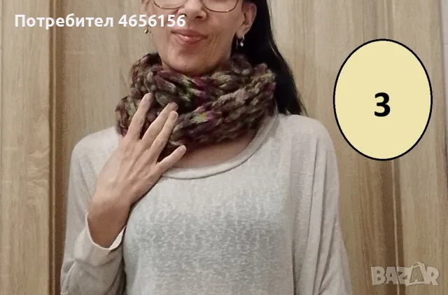 Шал снуд 15 € с доставка, снимка 3 - Шалове - 56543673
