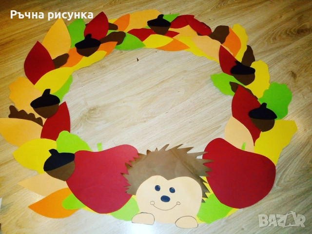 Есенна ръчно изработена украса,фунии за лакомства, снимка 5 - Декорация за дома - 50243966