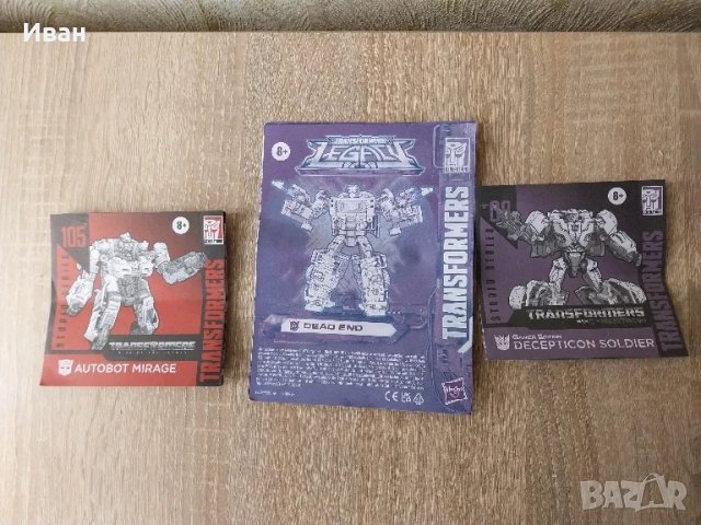 колекция оригинални роботи transformers, снимка 16 - Колекции - 49269965