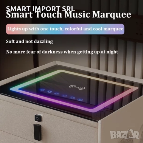 Смарт нощно шкафче Smart Heater LED, Bluetooth, безжично зареждане, бял, снимка 4 - Шкафове - 51996750