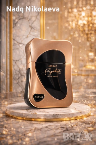 Armaf Signature True Eau de Parfum 100 ml