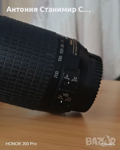 Nikon DX 55-200mm, снимка 3 - Обективи и филтри - 56171945