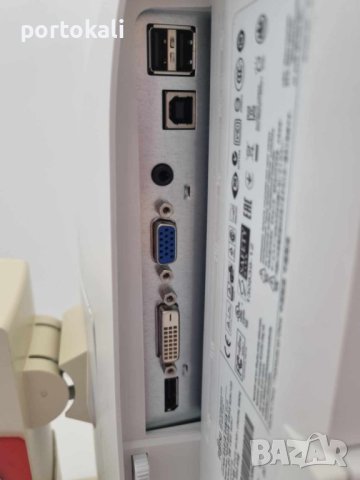 +Гаранция! Монитор 22" Fujitsu B22W-7 , снимка 10 - Монитори - 42268943