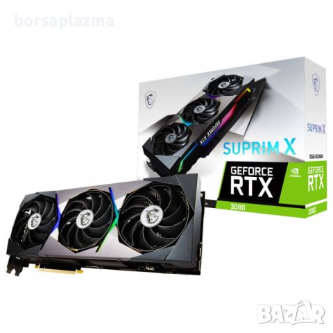 INNO3D GeForce RTX 3060 Ti Twin X2 OC LHR, 8192 MB GDDR6, снимка 12 - Видеокарти - 32905751