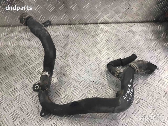 Тръба Opel Zafira 2.2dTi,2002г.