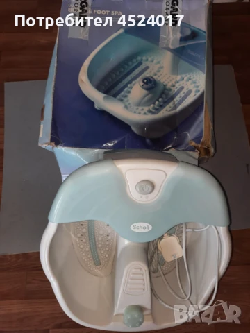 масажна вана за крака