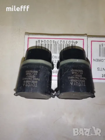 Паркинг сензор Toyota 89341-05010 , 89341-02010 5 броя, снимка 7 - Части - 47717437