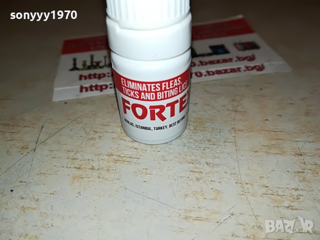 FORTEX FOR DOGS-КЪРЛЕЖИ/БЪЛХИ 0105222054, снимка 12 - За кучета - 36623008