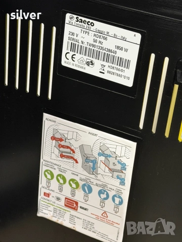 Кафемашина кафе автомат Saeco moltio с гаранция, снимка 7 - Кафемашини - 53986700