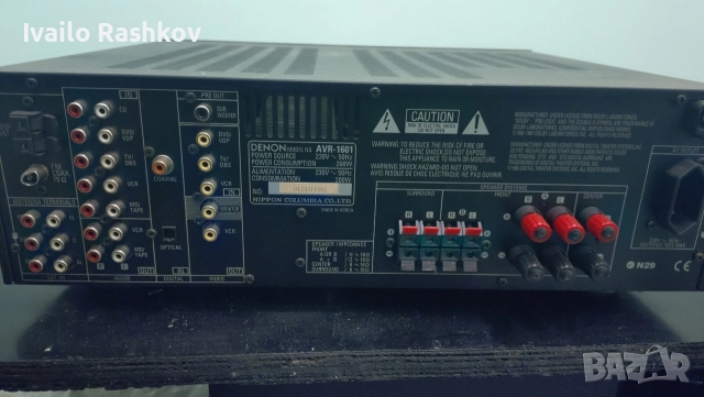 ресивъри , снимка 5 - Ресийвъри, усилватели, смесителни пултове - 48466360