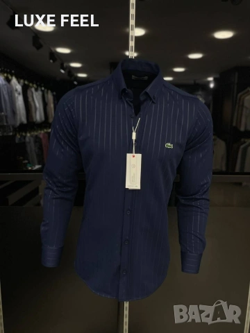 Burberry 🔹 Armani 🔹Boss🔹 Lacoste 🔹, снимка 9 - Панталони - 54336121