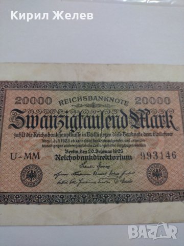 Райх банкнота - Германия - 20 000марки / 1923 година - 17991, снимка 6 - Нумизматика и бонистика - 31020370