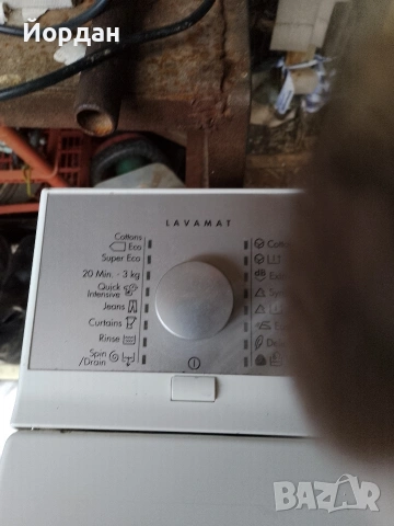 Пералня AEG , снимка 2 - Перални - 53294339