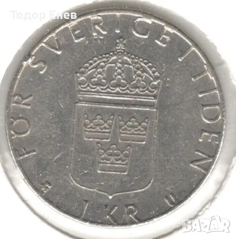 Sweden-1 Krona-1977-KM# 852-Carl XVI Gustaf, снимка 1