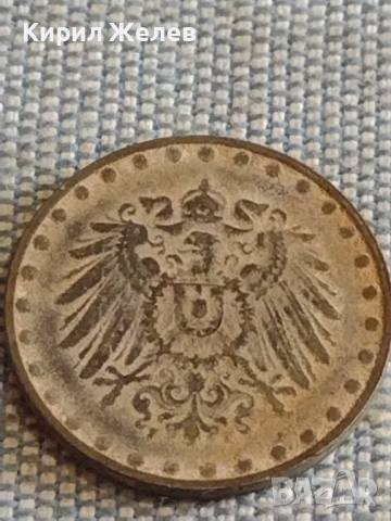 Четири монети DEUTCHES REICH PFENNIG Германия за КОЛЕКЦИЯ ДЕКОРАЦИЯ 31457, снимка 5 - Нумизматика и бонистика - 44633704
