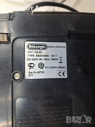 Кафемашина - Delonghi Cafe Corso, снимка 9 - Кафемашини - 49631307