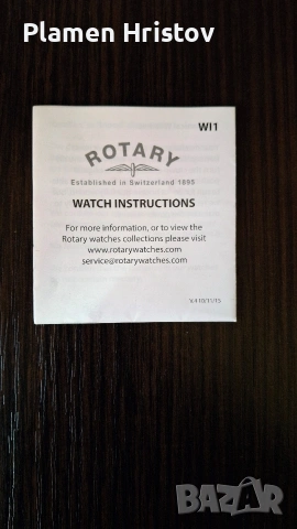 Часовник ROTARY кварцов , снимка 2 - Мъжки - 54341319