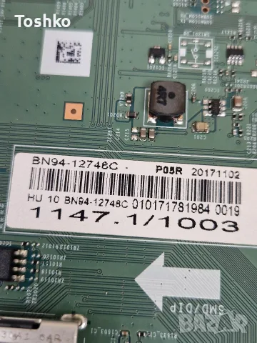 SAMSUNG UE32M5602AK MAIN BN41-02575B BN94-12748C POWER BN41-02520B TCON BN95-04014A CY-KM032BGLV2H, снимка 3 - Части и Платки - 56131911