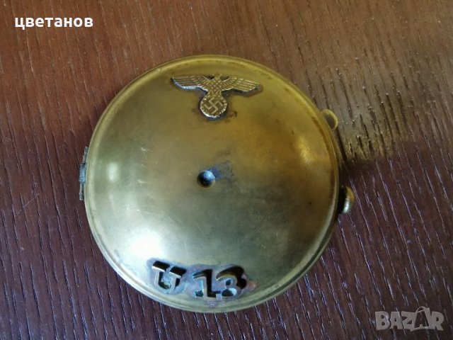 Стара нацистка кутия