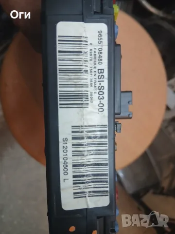 BSI модул за Пежо 407 BSI-S03-00 S120104600 L / 9655708480, снимка 2 - Части - 55834025