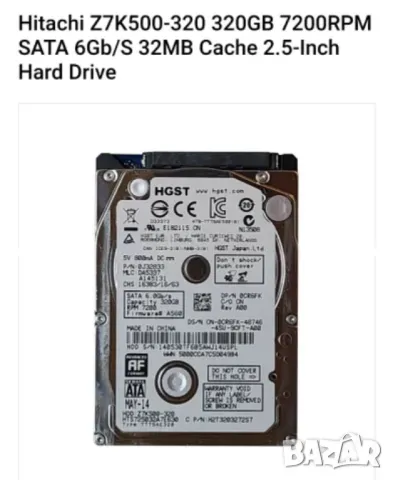 Emachines e725, снимка 12 - Лаптопи за дома - 40901648