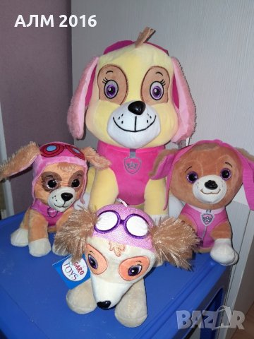 Пес Патрул Скай - плюшена играчка, различни размери.