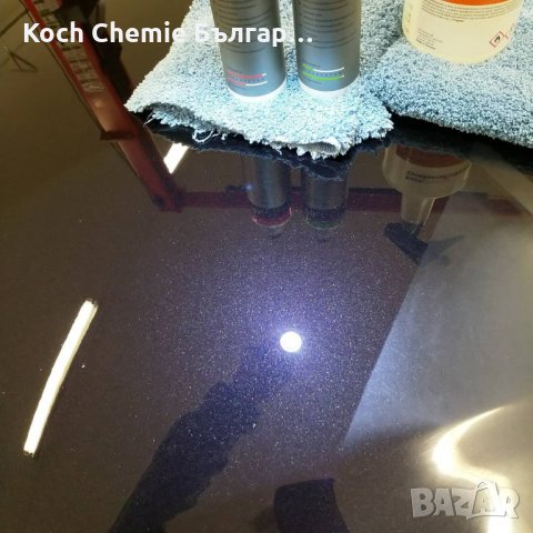 Полир паста за бързо, надеждно и трайно премахване на холограми и фини драскотини KOCH-CHEMIE М3.02, снимка 6 - Пастиране - 35420050
