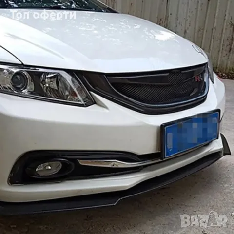 Спойлер преден за МПС PG261 - Черен, снимка 4 - Аксесоари и консумативи - 48782273