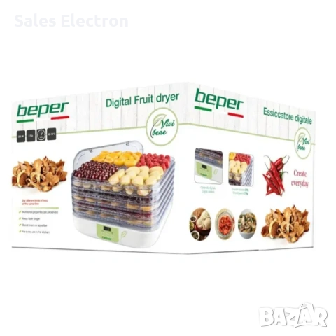 Нов - Дигитален дехидратор за храна Beper 90.507, снимка 2 - Други - 54263724