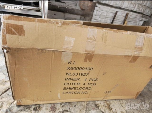 Сгъваем градински стол зелени 4.бр стомана от Германия , снимка 7 - Градински мебели, декорация  - 52478636