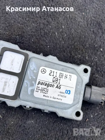 Сензор за Мерцедес CLS.W219.2118300472, снимка 2 - Части - 48773589