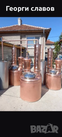 казани за ракия 