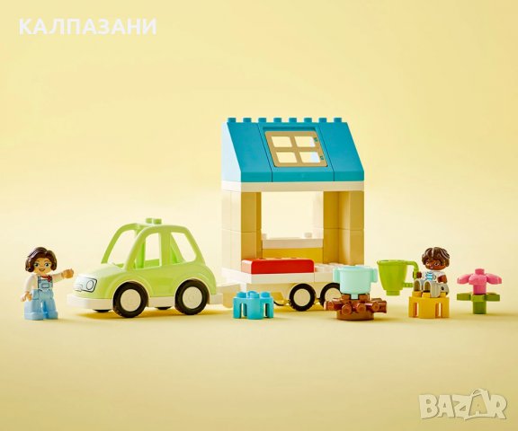 LEGO® DUPLO® Town 10986 - Семейна къща на колела, снимка 5 - Конструктори - 39428214