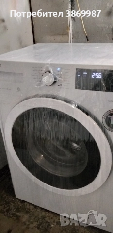 Пералня beko A+++ инвентор, снимка 2 - Перални - 52980871