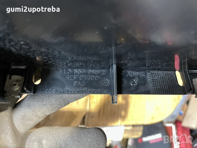 Рамка с Бутони за Навигация 7l5857093C Porsche Cayenne S 4.5 2005г 9PA, снимка 5 - Части - 52435782