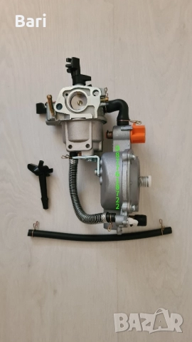 Карбуратор за мотофреза,мотокултиватор и генератор газ(метан) бензин до 8 к.с.