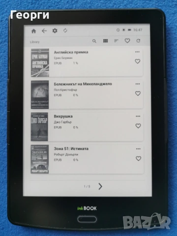 четец inkBOOK Prime HD, снимка 3 - Електронни четци - 53927683