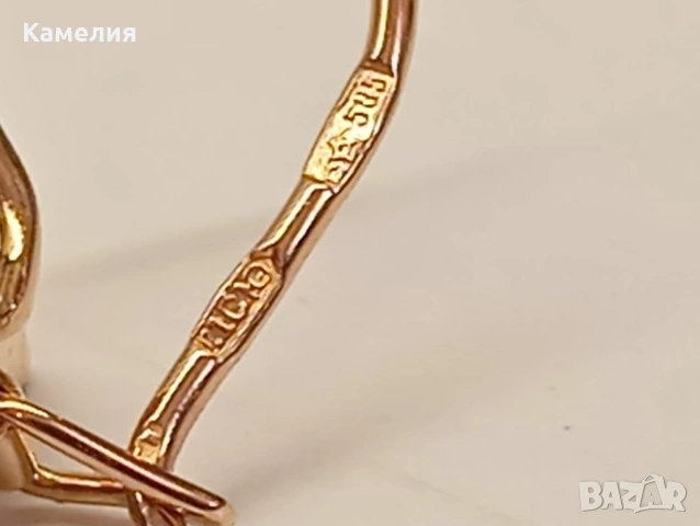 Руско злато , снимка 11 - Обеци - 54181869