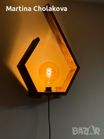 Ръчно изработена дизайнерска стенна лампа от масивно дърво – нова, снимка 2 - Лампи за стена - 54114897