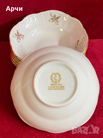 Винтиж чешки купички, снимка 2 - Чинии - 53925135