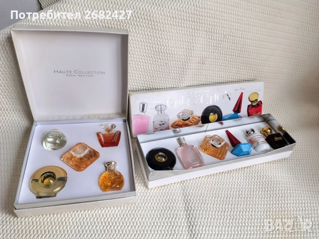 Premiere Perfume Collection 6 Piece | Perfume NZ