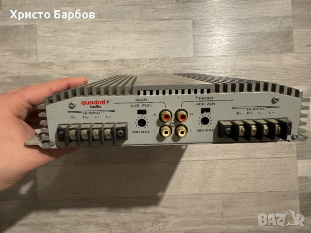 Усилвател Quadral traffic A450X, снимка 2 - Ресийвъри, усилватели, смесителни пултове - 53101678