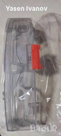 Контейнер резервоар за вода за прахосмукачка робот Xiaomi Roborock S7