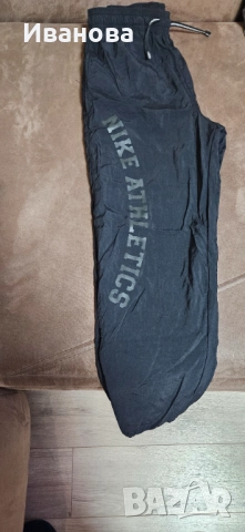 Комплект Nike