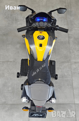 ТОП ЦЕНА!НОВО!Акумулаторен мотор Motocross с 12V батерия,кожена седалка,металик, снимка 8 - Детски велосипеди, триколки и коли - 44739622